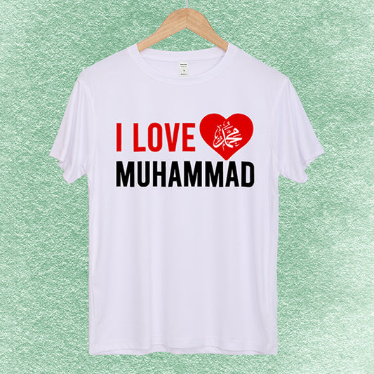 Islamic Classic and Artistic Half Sleeve T-shirt