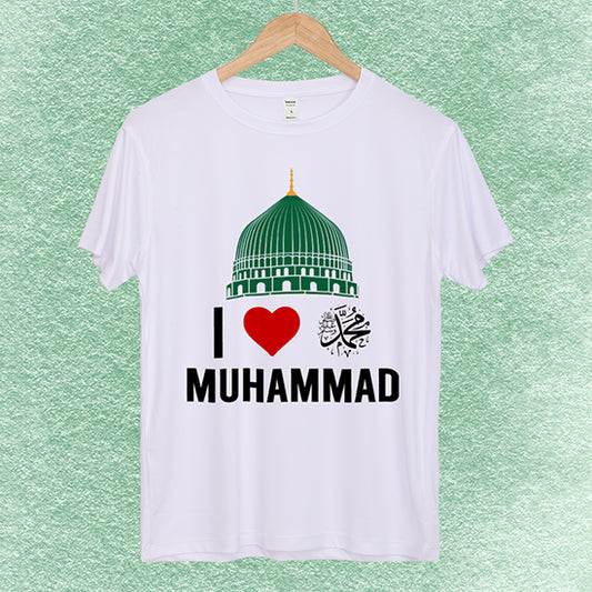 Islamic Classic and Artistic Half Sleeve T-shirt
