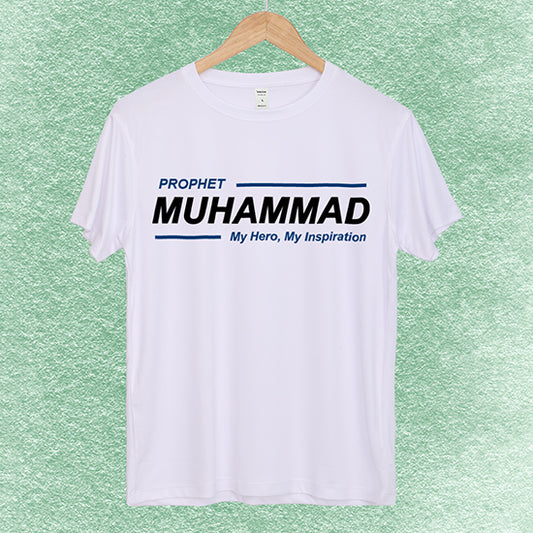 Islamic Classic and Artistic Half Sleeve T-shirt