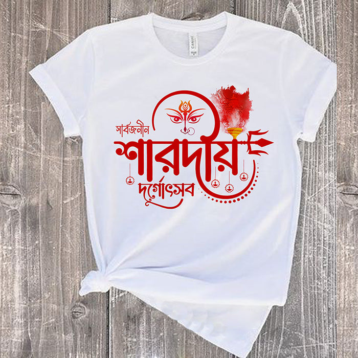 Durga Puja Family T-shirt | Men, Women and Kids