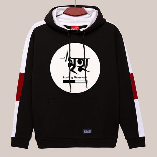 Winter Premium Classic Contrast Hoodie